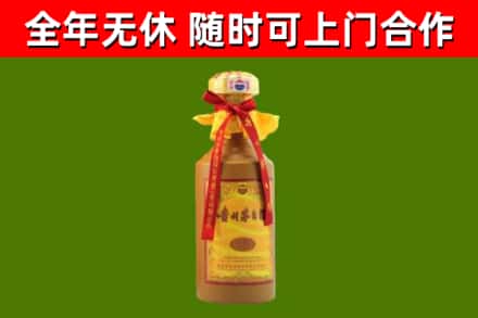 台南市烟酒回收15年茅台酒.jpg